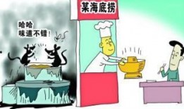 江苏热点爆料暴力事件最新,冲突升级，警方介入调查