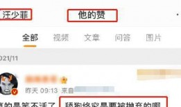 台媒最近爆料新闻视频下载,最新爆料视频下载全纪录