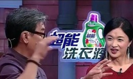 爆料剧情视频下载,爆料视频背后的惊人真相