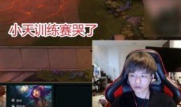 惊天直播爆料视频