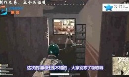 壮哥爆料吃鸡视频播放下载,独家播放与下载攻略揭秘