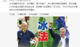 最新爆料二手烟,危害触目惊心