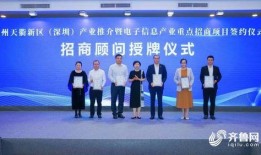 今日德州爆料新闻最新消息,揭秘某神秘事件背后真相
