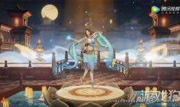 貂蝉 皮肤爆料视频下载,倾国倾城，舞动芳华