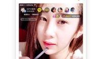 看网红吃瓜视频的软件,揭秘热门视频背后的幕后故事