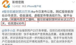 三位新娘爆料视频播放,视频播放背后的感人故事