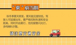 河南新闻爆料投稿平台有哪些