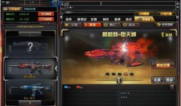 cf神器最新爆料,揭秘游戏内神秘新功能，玩家狂欢即将开启！