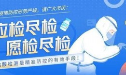 绍兴新闻24小时爆料