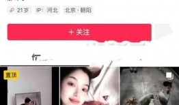 爆料合拍视频违法吗,爆料真相与法律边界