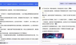 重要新闻爆料怎么写文案,深度剖析事件背后真相