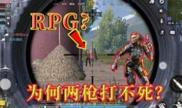 战地手游最新爆料视频网