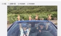 林俊杰开车爆料视频,揭秘明星日常