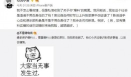 带你吃瓜瓜最新事件爆料,带你吃瓜瓜最新热点事件深度剖析
