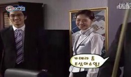 伊甸园之东在线观看01,探寻东方神秘世界的起源之谜
