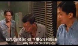 人皮灯笼1982在线观看,惊悚悬疑，探寻恐怖背后的真相