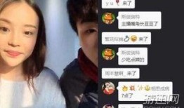 怎么找主播爆料新闻,揭秘主播爆料新闻的独家秘籍