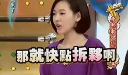吃瓜娱乐赵小瞒,吃瓜娱乐界的风云人物