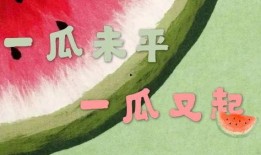 娱乐新闻吃瓜,揭秘明星们的最新八卦事件