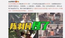 队长爆料郑润泽复合视频,队长亲证甜蜜瞬间