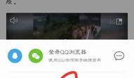 沈小婷知乎爆料视频,揭秘娱乐圈背后的惊人真相