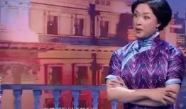 金星爆料男友是谁啊视频,揭秘男友身份之谜