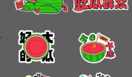 网红吃瓜网站漫画,揭秘娱乐圈背后的秘密与八卦