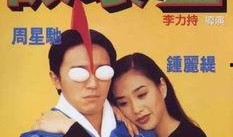 破坏之王国语在线观看,在线观看，探索奇幻世界的毁灭之旅