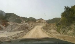 固安县六中家长爆料视频,揭秘校园内幕