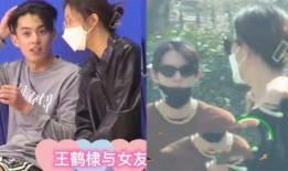 肖旭前女友爆料视频播放,揭秘背后真相