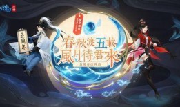 apec手游最新爆料,神秘新角色曝光，游戏玩法大升级！