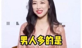 娱乐圈吃瓜爆料二次元,二次元吃瓜爆料大揭秘