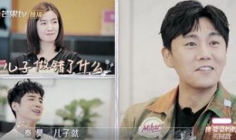 汪小菲爆料大哥视频播放