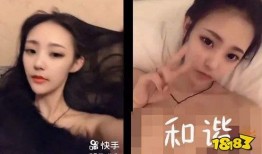 最新吃瓜 网红事件视频