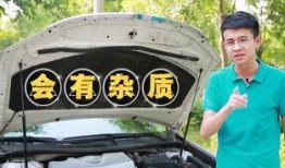 汽车保养爆料视频播放,视频爆料揭示保养真相