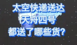 51情报站今日最新爆料,揭秘今日热点事件内幕