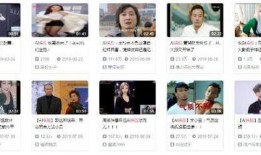 爆料合拍视频违法吗,爆料真相与法律边界