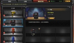 cf先遣服最新爆料画面,画面升级，战火再燃，全新玩法即将来袭！