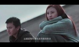 爆料剧情视频下载,爆料视频背后的惊人真相