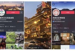 抖音最新口播爆料视频,揭秘热门视频背后的惊人真相！