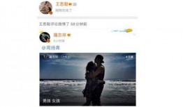 吃瓜讲娱乐圈的直播,吃瓜群众揭秘娱乐圈幕后故事