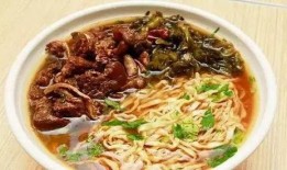 酸菜牛肉面爆料视频教程,一招解锁家常美味