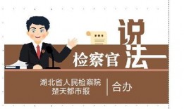 红新新闻爆料,揭秘事件背后惊人真相
