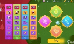 香肠派对爆料最新占卜,神秘占卜揭示未来走向