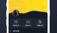 吃瓜整人视频下载免费版,轻松获取热门搞笑瞬间