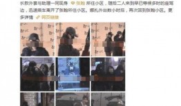 下周百战爆料新闻,热点事件抢先看，揭秘幕后真相