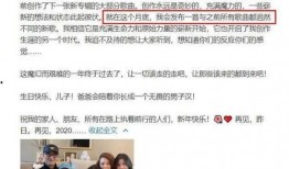 娱乐爆料发自拍的文案,明星自拍幕后故事大揭秘！