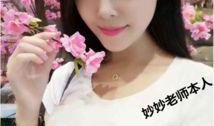 绝杀女友爆料视频,揭秘视频背后的惊人真相