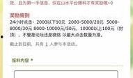 央视新闻我要爆料有用吗,助力舆论监督，见证民意力量