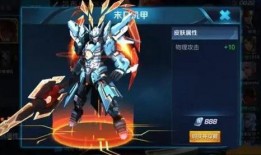 王者吕布典藏爆料最新,战神归来，全新皮肤震撼登场！